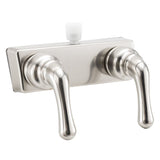 RV Shower Diverter | Brushed Satin Nickel